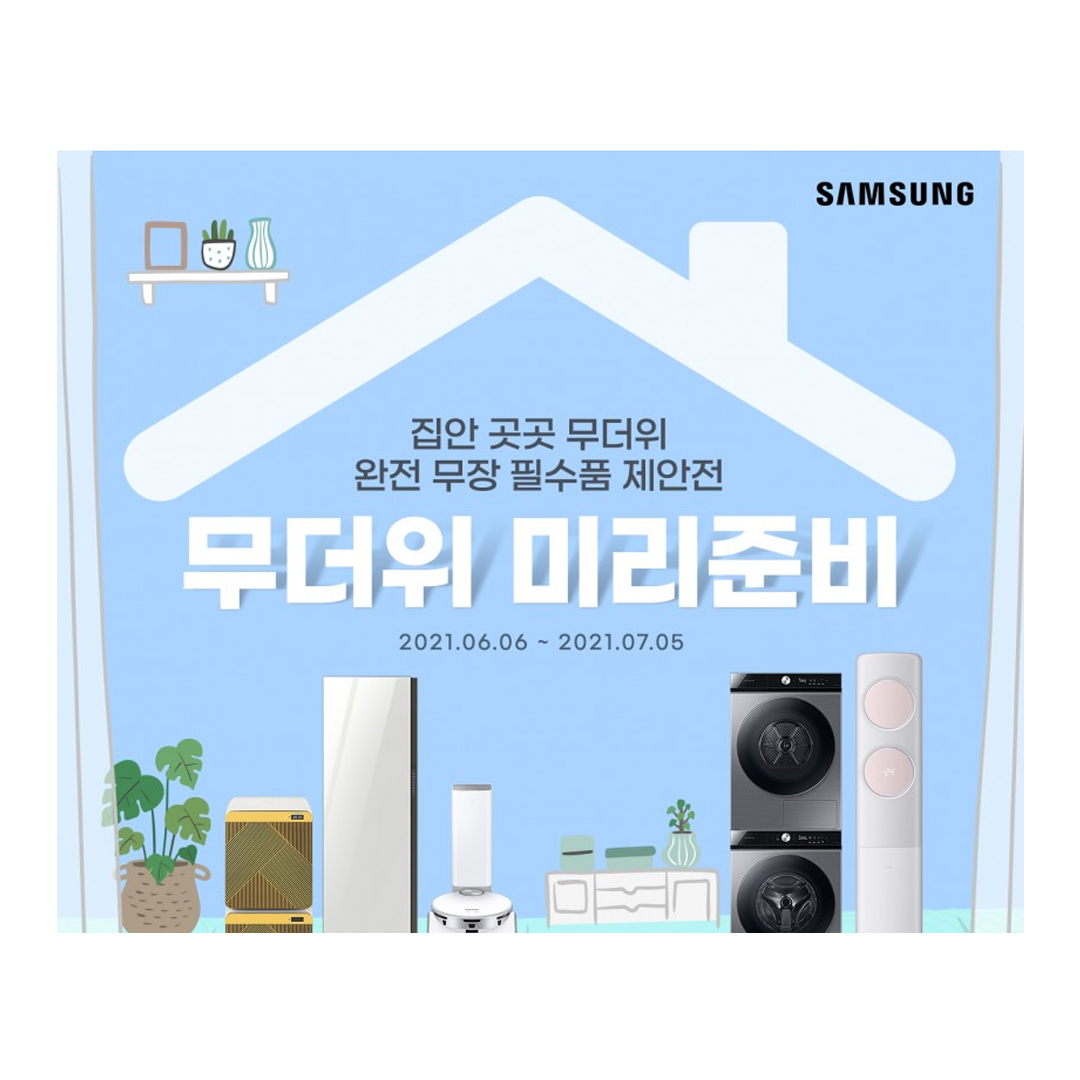 c738e02b6ceb4a2a33cc6f235399579a_1630316093_9123.jpg c738e02b6ceb4a2a33cc6f235399579a_1630316093_9123.jpg