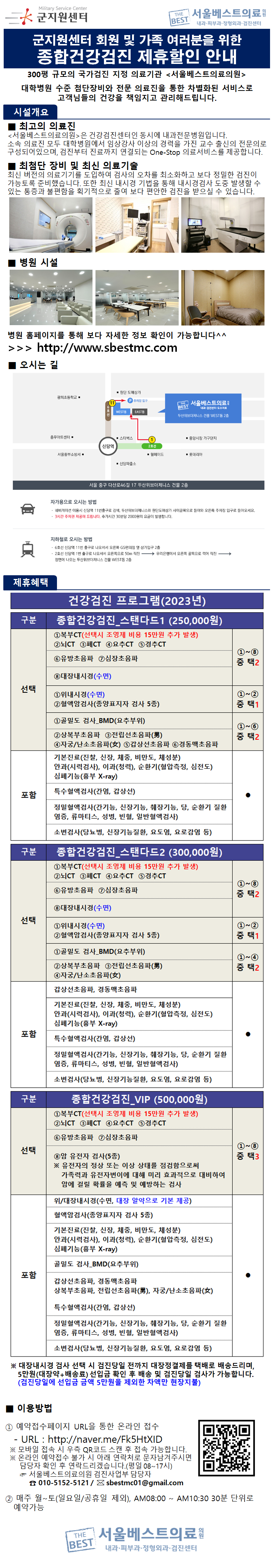 5ec851441a4f3a4d007e1d08b0274a0e_1681365124_7155.png