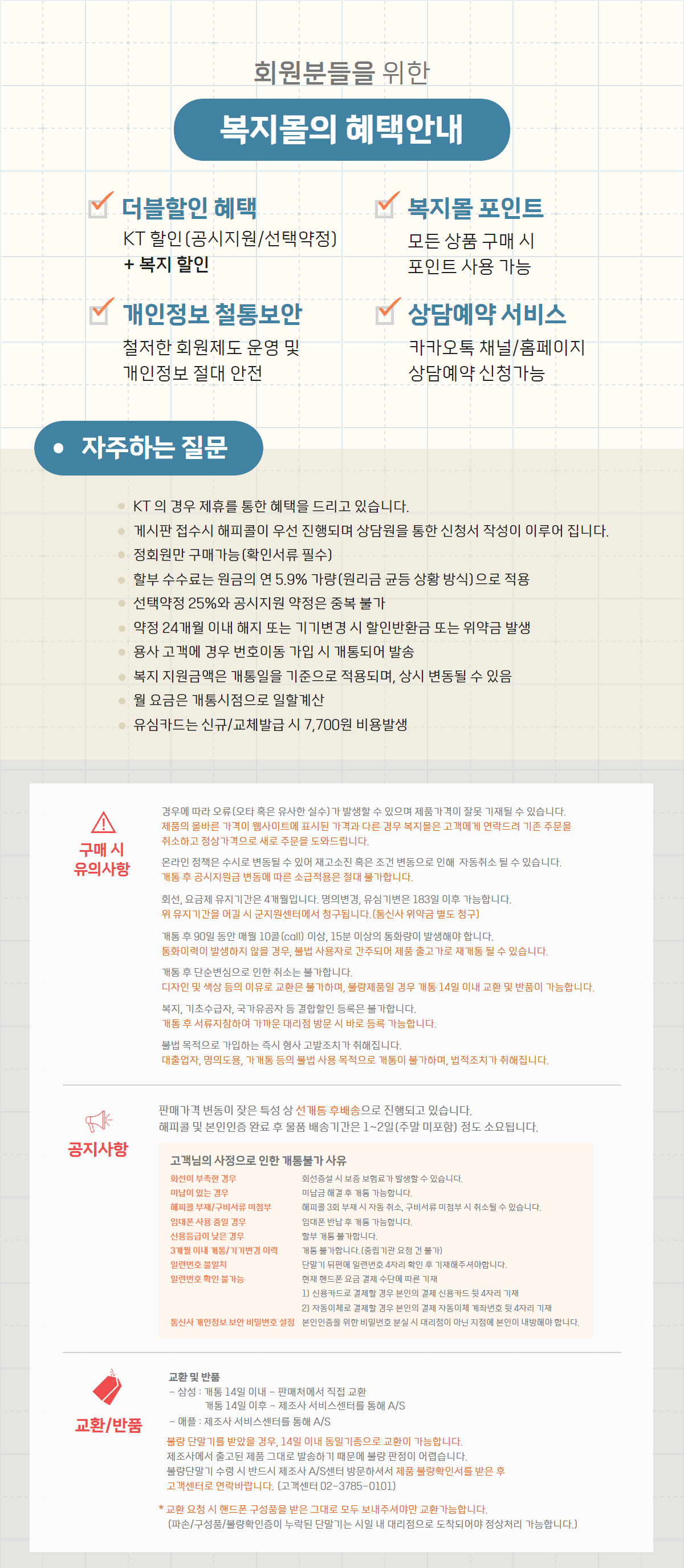 5c8f29ab84299d84d54d37050f7d21b7_1699335913_7521.png 5c8f29ab84299d84d54d37050f7d21b7_1699335913_7521.png