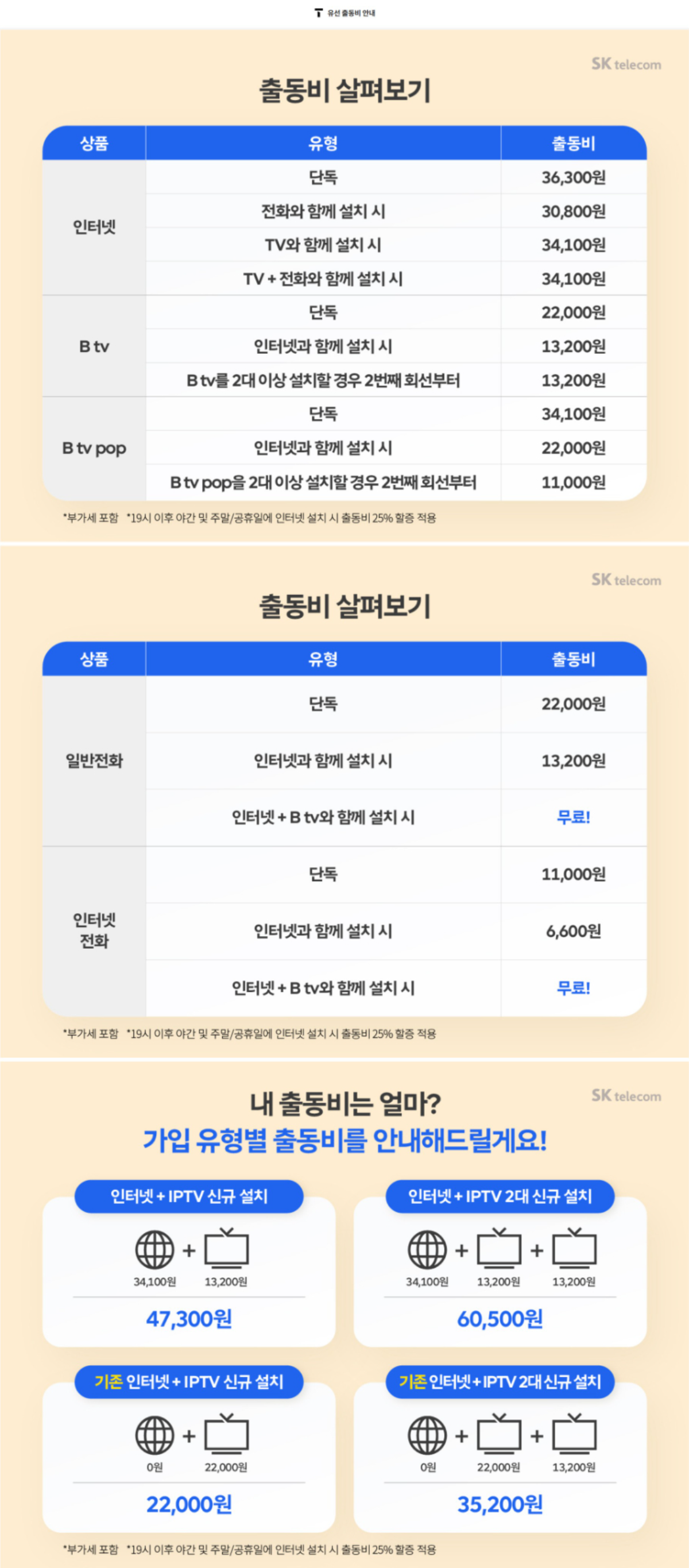 5eeb9f7c7529efc3254a46a11b442158_1712043940_523.png 5eeb9f7c7529efc3254a46a11b442158_1712043940_523.png