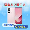 2c16b86549bef1d1d95fa47daba30f42_1724029806_835.png