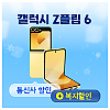 da999c82987e8db2d81ad3440a46c231_1724807848_5929.png