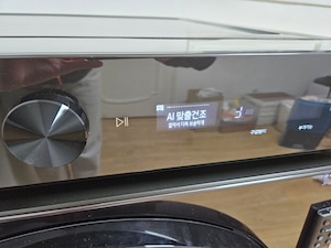 a50bd8191f450d9f3c8a7b4bb3eaa5ef_1739320323_9911.jpg