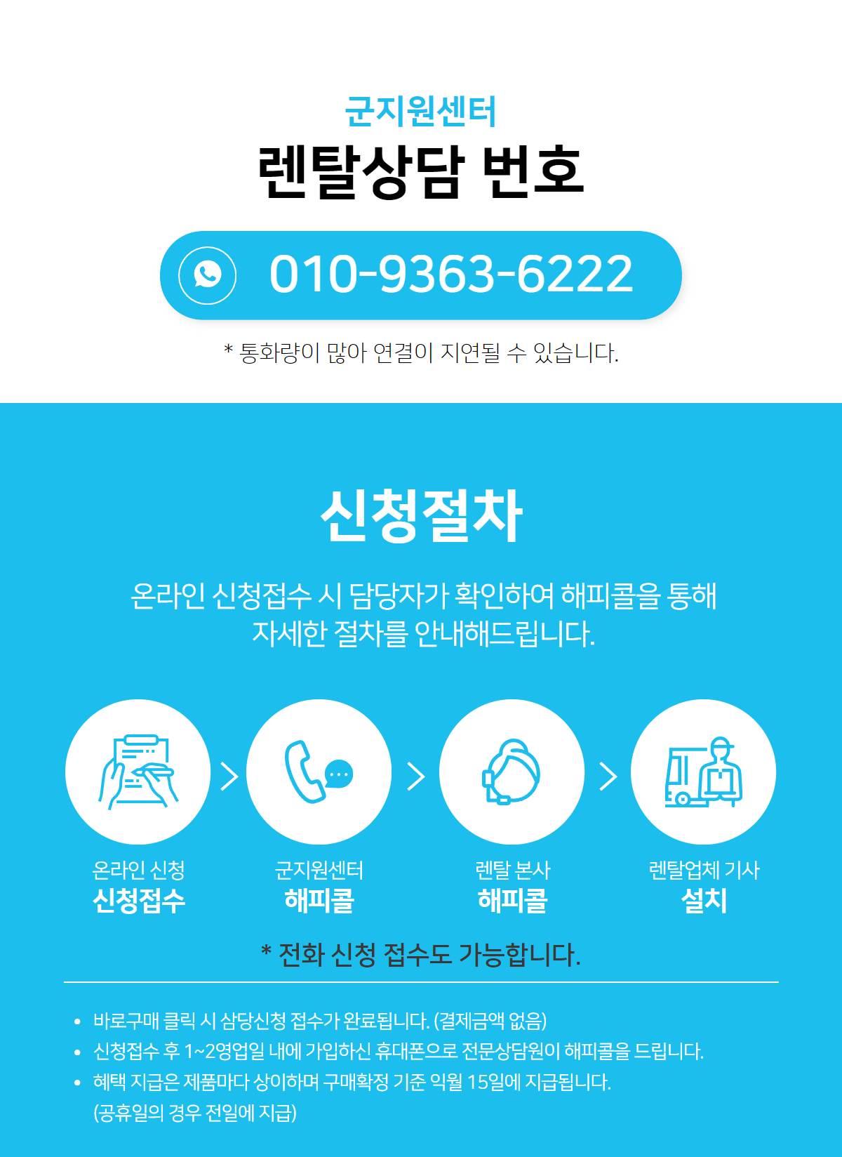 4b1254221c2f371bd631628c0a6df496_1741241298_684.png 4b1254221c2f371bd631628c0a6df496_1741241298_684.png