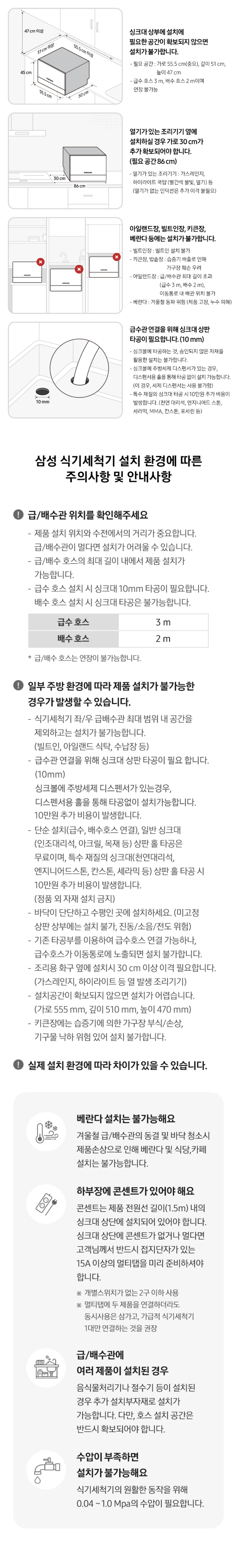 9ee4d3de164568fb03776b371e55859c_1741850932_9826.jpg