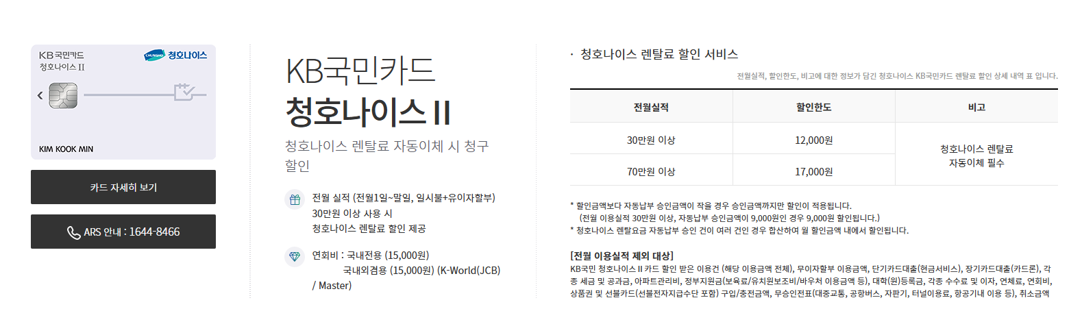 1dfd98258cc73329acaea3ec4495593b_1744181229_8909.png 1dfd98258cc73329acaea3ec4495593b_1744181229_8909.png