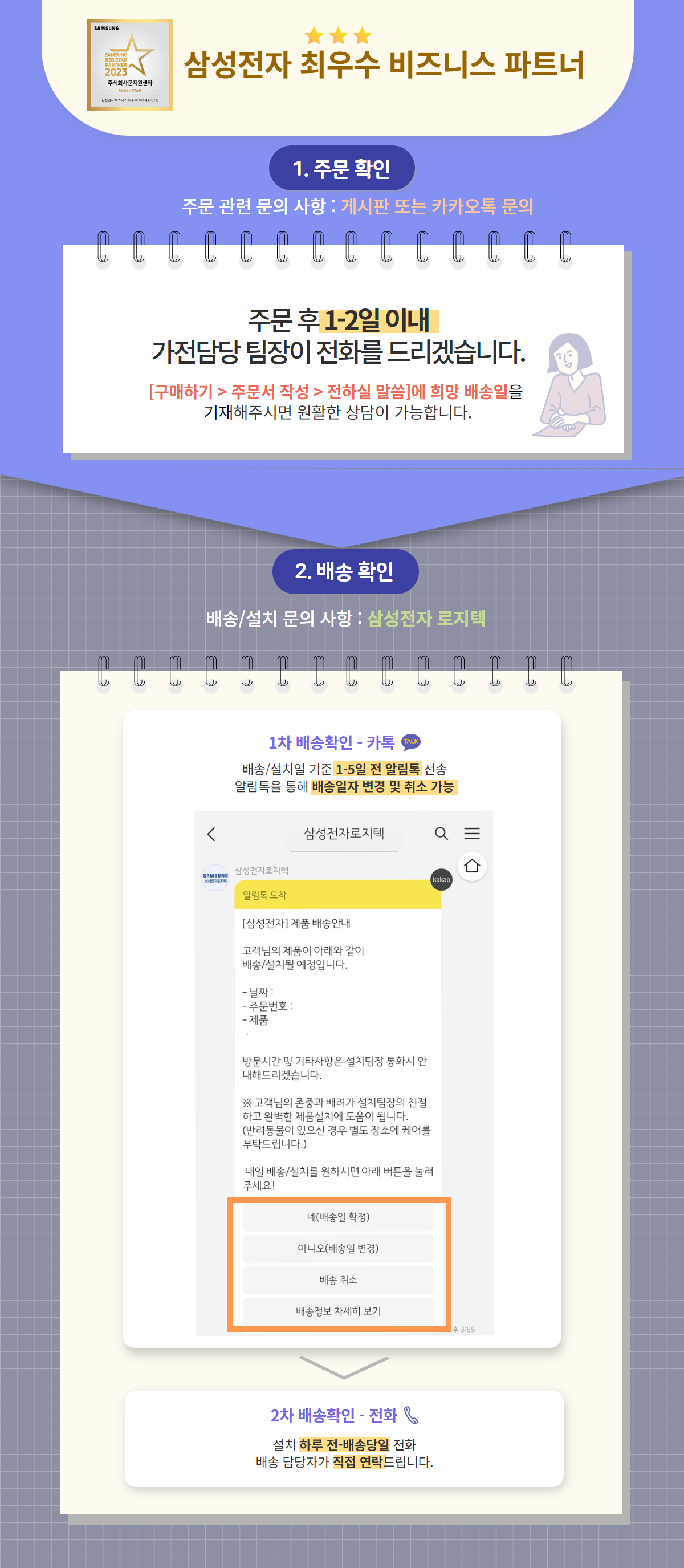 261e7cfc8aafdceb81f23abb3f9d1d33_1743488837_7674.png 261e7cfc8aafdceb81f23abb3f9d1d33_1743488837_7674.png