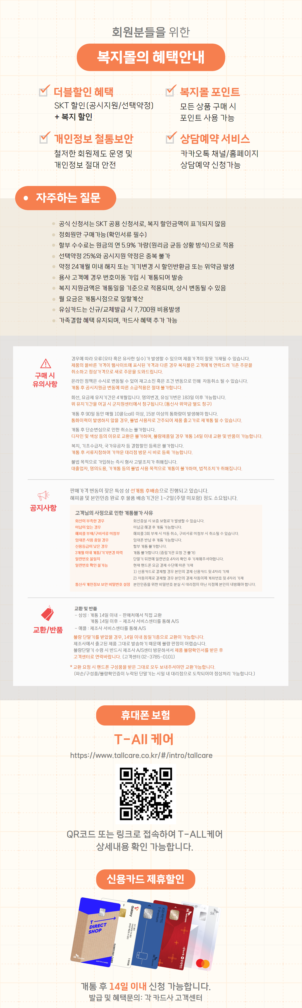 3515f8df2bda79352ef4df5cb2ed5a61_1750235834_4064.png 3515f8df2bda79352ef4df5cb2ed5a61_1750235834_4064.png
