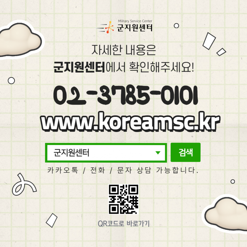 41396281c88f9087ff921839cdce0608_1750843256_8636.png