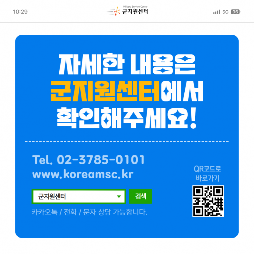 6cf2a104f0f7091463d1081e4ef54054_1752734995_7219.png