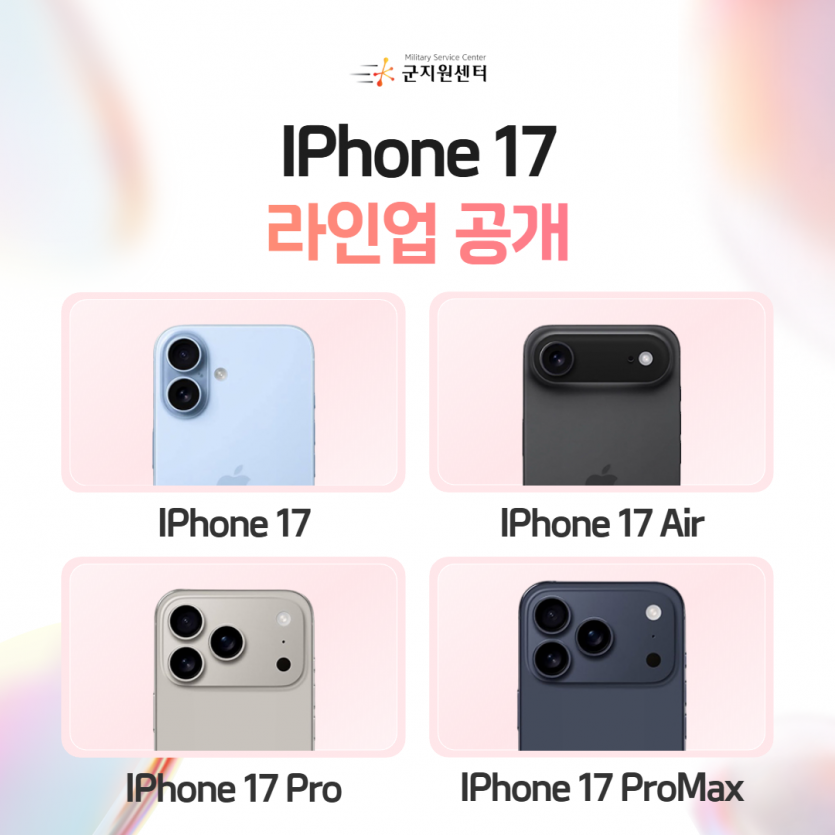 826fa20e94f37f551a848b4a363269c3_1758158299_3971.png
