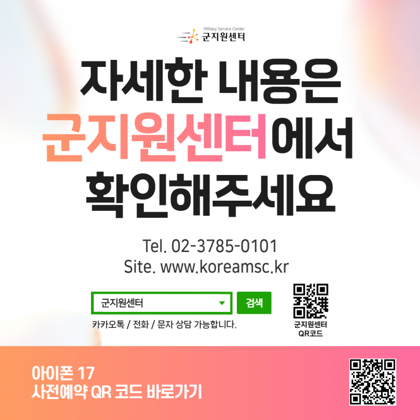 826fa20e94f37f551a848b4a363269c3_1758158299_8923.png