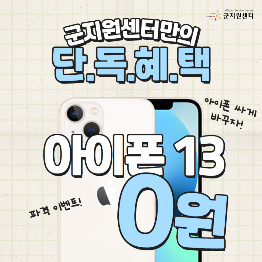 4da1cd749cc96bf6d9e5206f541a3649_1760093644_2953.png