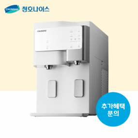 세니타 얼음냉온 정수기/월 기본료 47,900원/5년약정