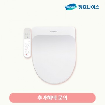 에어버블 비데/월 기본료 12,900원/4년약정
