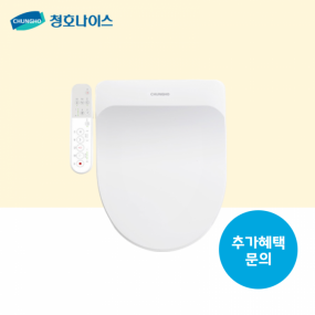 에어버블 비데/월 기본료 13,900원/4년약정