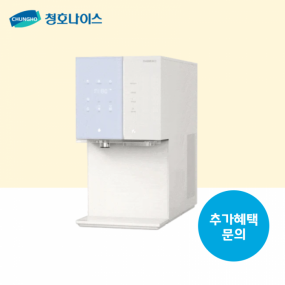 뉴 아이스트리 직수얼음냉온정수기/월 기본료 51,900원/5년약정