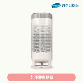 NEW HERO 2 공기청정기 20평형/월 기본료 24,900원/5년약정