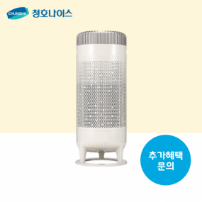 NEW HERO 2 공기청정기/월 기본료 37,900원/5년약정