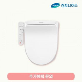 쾌변 비데 B350 PLUS/월 기본료 13,900원/5년약정