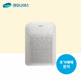 A600S 공기청정기/월 이용료 27,900원/5년약정