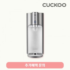 100도씨 끓인물 정수기 / 월 기본료 38,900원 / 6년약정