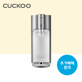 100도씨 끓인물 정수기 / 월 기본료 38,900원 / 6년약정