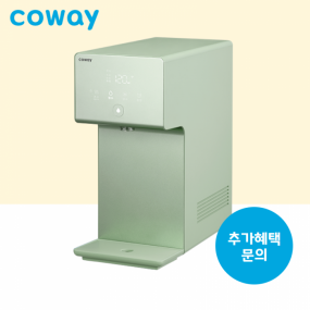 아이콘 정수기2(냉정)/기본료 31,400원/7년약정