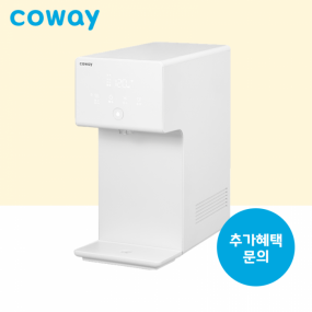 아이콘 정수기2 (냉온정)/기본료 33,400원/7년약정