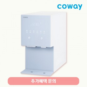 아이콘 얼음정수기 오리지널 (냉정+얼음)/기본료 47,400원/7년약정