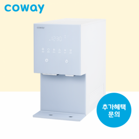 아이콘 얼음정수기(냉정+얼음)/기본료 48,900원/6년약정