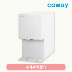 아이콘 얼음정수기 오리지널 (냉온정+얼음)/기본료 51,400원/7년약정