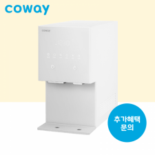 아이콘 얼음정수기 (냉온정+얼음)/기본료 52,900원/6년약정