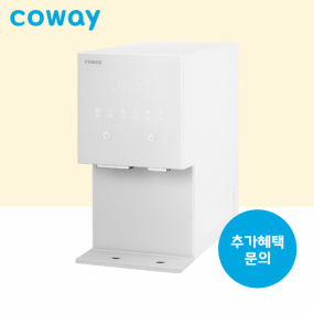 아이콘 얼음정수기 (냉온정+얼음)/기본료 52,900원/6년약정