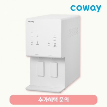 엘리트 정수기 (냉정)/기본료 32,900원/7년약정