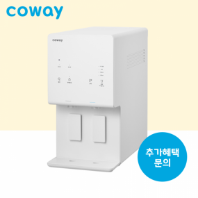 엘리트 정수기 (냉정)/기본료 32,900원/7년약정