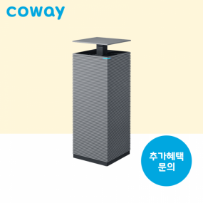 노블 공기청정기2 (53㎡)/기본료 34,900원/7년약정