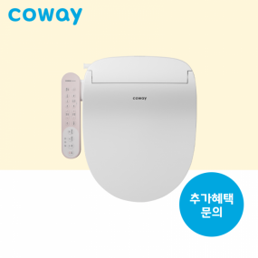 코웨이 스타일케어 비데/기본료 23,400원/6년약정