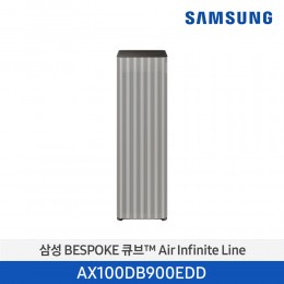[삼성][30평형] ]삼성 BESPOKE 큐브™ Air Infinite Line (100 ㎡, S 필터) 에센셜베이지 [AX100DB900EDD] 1월
