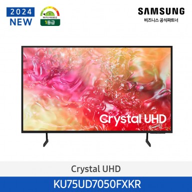 [삼성][75인치][에너지효율1등급] 24년 NEW 삼성 Crystal UHD 4K Smart TV 189cm [KU75UD7050FXKR] 5월