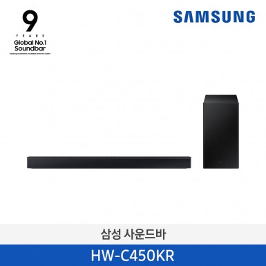 [삼성][원바디 2.1채널] 2.1 ch 사운드바 C450 [HW-C450/KR] 5월
