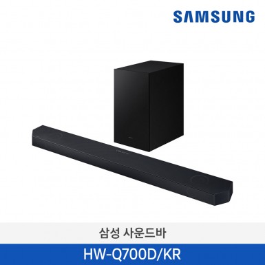 [삼성][3.1.2채널] 3.1.2 ch 사운드바 Q700D [HW-Q700D/KR] 5월