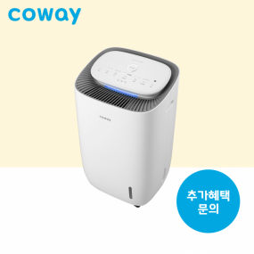 듀얼클린 제습공기청정기 /기본료 34,900원/7년약정