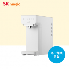스스로 플러스 직수 정수기 (냉온정)/기본료 25,900원/6년약정