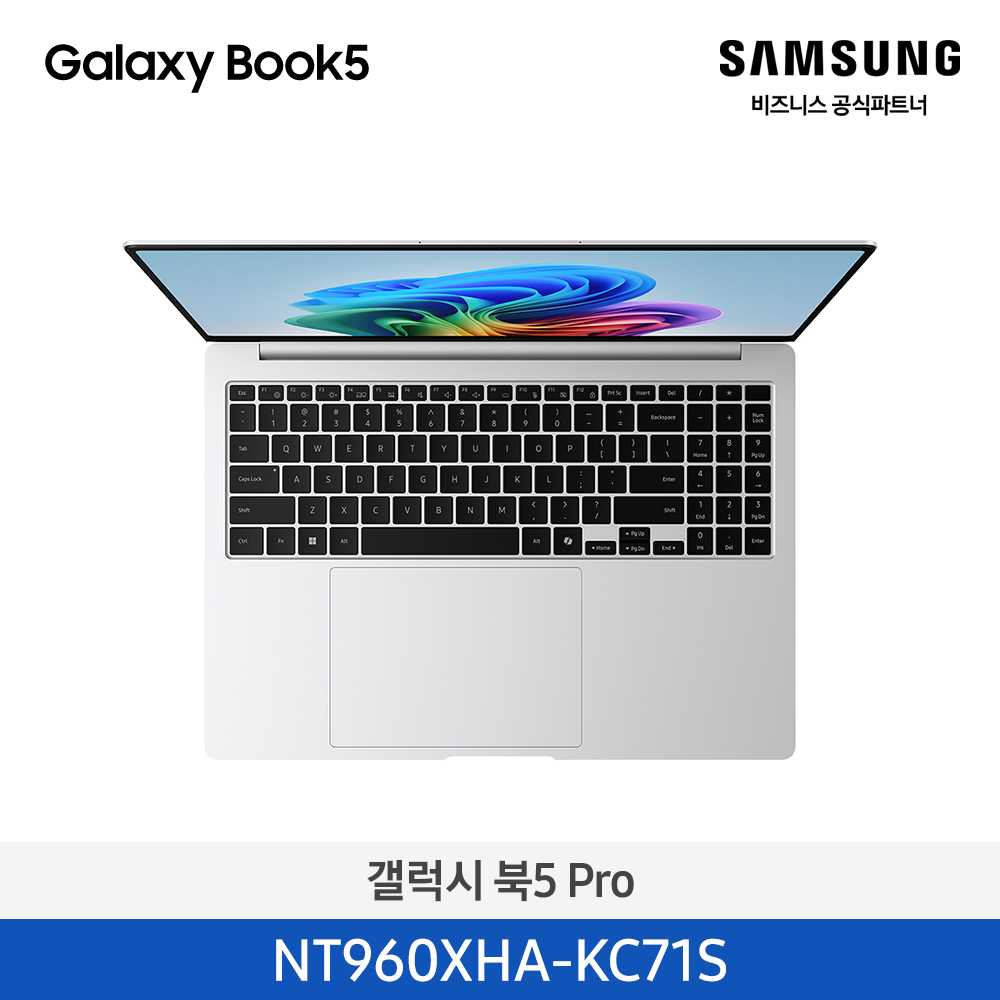 [삼성][16인치] 갤럭시 북5 Pro 40.6cm Ultra7 / 16GB / 512GB 실버 [Windows 11 Home 포함] [NT960XHA-KC71S] 4월
