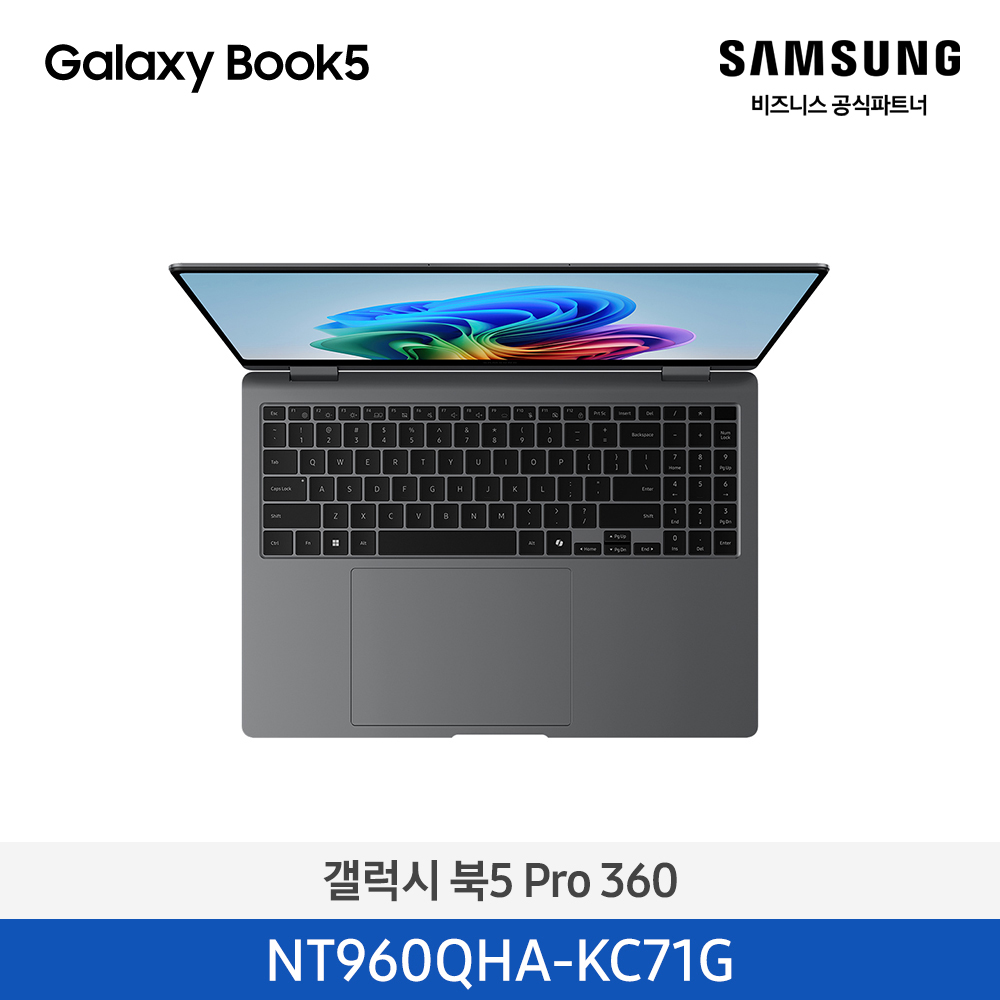 [삼성][16인치/S펜 포함] 갤럭시 북5 Pro 360 40.6cm Ultra7 / 16GB / 512GB 그레이 [Windows 11 Home 포함] [NT960QHA-KC71G] 4월