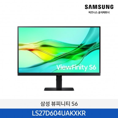 [삼성][27인치] 뷰피니티 S6 고해상도 모니터 68.4cm(QHD,100Hz) 27인치 [LS27D604UAKXKR] 4월