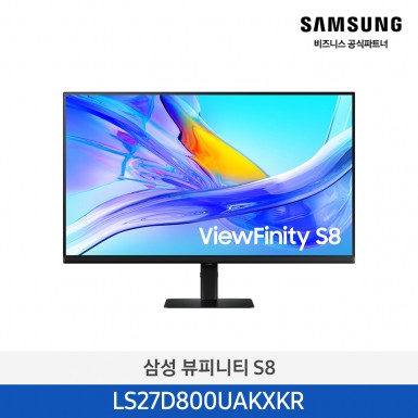 [삼성][27인치] 뷰피니티 S8 고해상도 모니터 68.4cm(UHD,HDR10) 27인치 [LS27D800UAKXKR] 5월