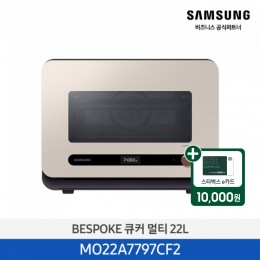 [삼성][25년 NEW][전국무료배송] 삼성 비스포크 큐커 글램베이지 [MO22A7797CF2] 4월