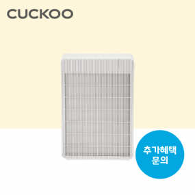 인스퓨어 프리미엄 브릭 공기청정기/월 기본료 25,900원/5년약정
